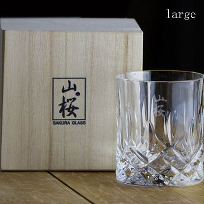 Whiskey Crystal Glass Japanese Ins Wind Log Box - Brooklyn Wax - Glassware